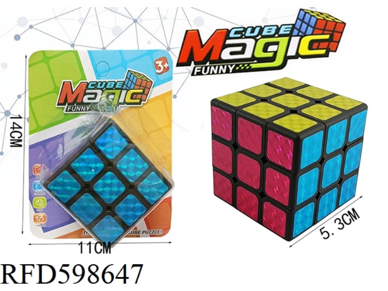 5.3 SIX-COLOR LASER BLACK RUBIK'S CUBE WITH HOLES