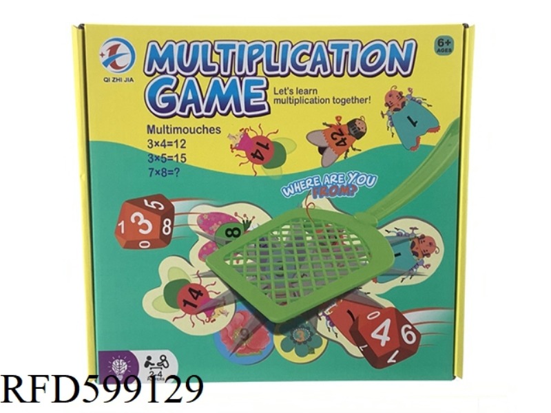 SPLATTER FLY MULTIPLICATION MOUTH PUZZLE BOARD GAME