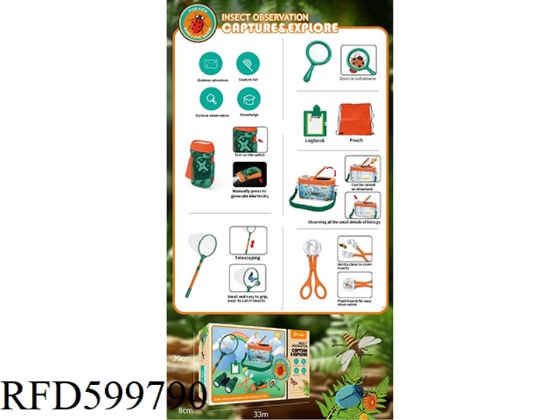 INSECT CAPTURE AND OBSERVATION KIT