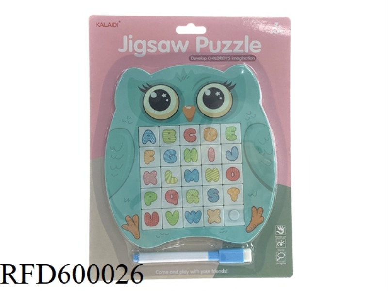 OWL MAGNETIC LETTERS HUA RONG ROAD 25 GAUCHE (ENGLISH)