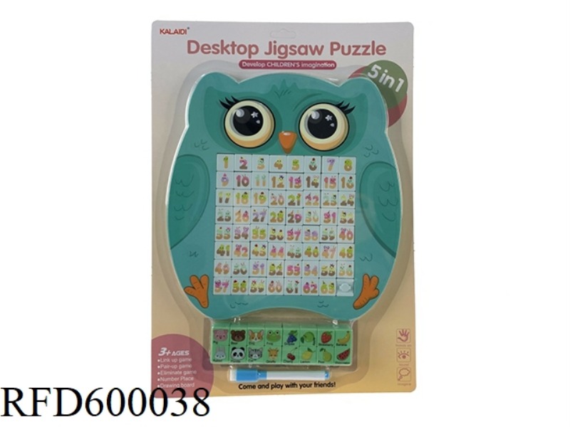 OWL MAGNETIC DIGITAL WARONG PATH 64 CELLS +64 FRUIT ANIMALS