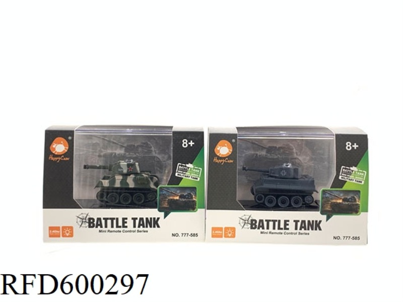 2.4G REMOTE-CONTROLLED TANK