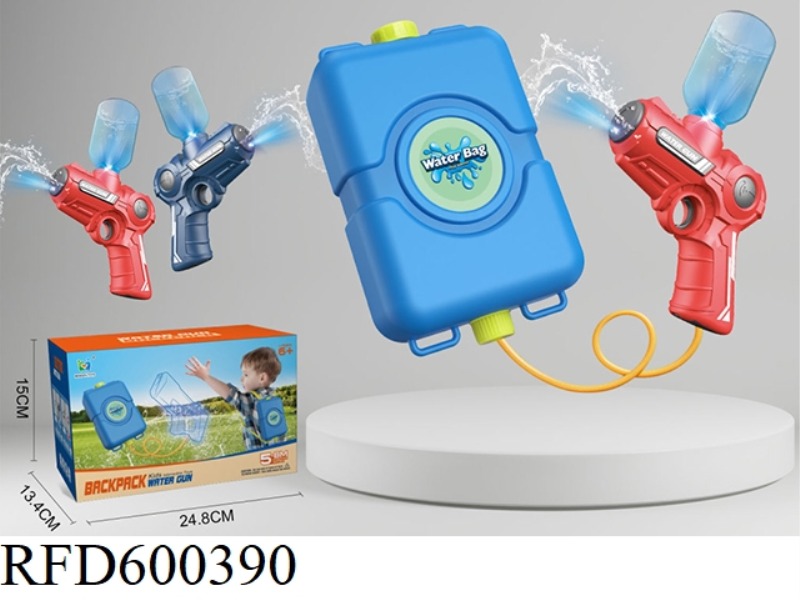 ELECTRIC BACKPACK WATER GUN MODEL (2-COLOR MIXED) WITH LIGHTING, NOT INCLUDING ELECTRICITY