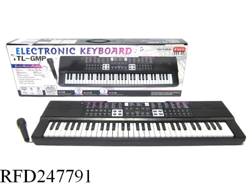 61KEY MULTIFUNCTION ELECTRONIC ORGAN(WITH MICROPHONE)
