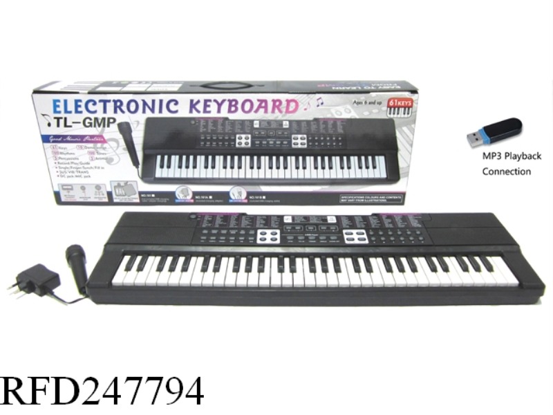 61KEY MULTIFUNCTION ELECTRONIC ORGAN(WITH MICROPHONE,CHARGER,MP3)