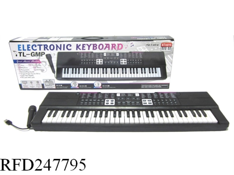 61KEY MULTIFUNCTION ELECTRONIC ORGAN(WITH MICROPHONE,USB LINE)
