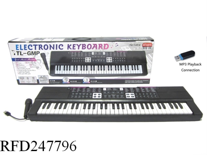 61KEY MULTIFUNCTION ELECTRONIC ORGAN(WITH MICROPHONE,USB LINE,MP3)