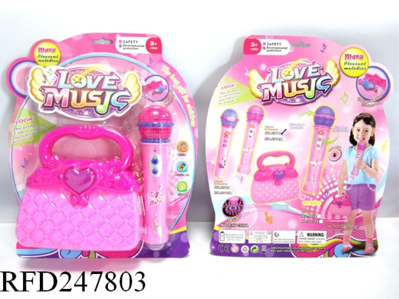 MICROPHONE SET WITH LIGHT AND MUSIC(WITH MELODY AND PROJECTION LIGHT)