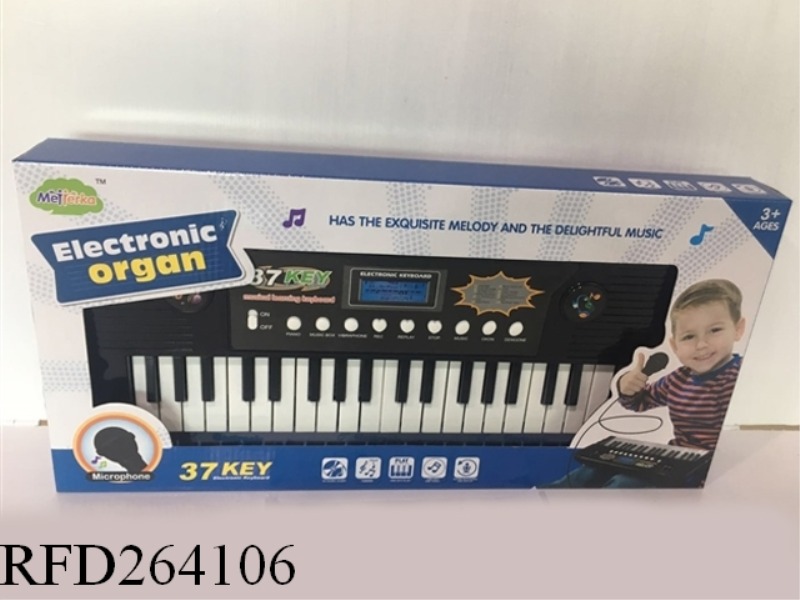 37 KEY MULTI-FUNCTION ELELCTRONIC ORAGE WITH MICROPHONE