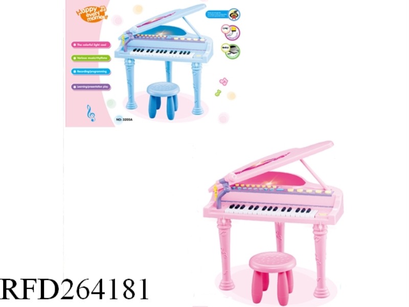 32 KEYS SMALL PIANO WITH FEET WITH CHAIR