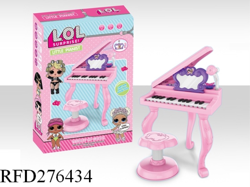 SURPRISE DOLL DRESS UP PIANO