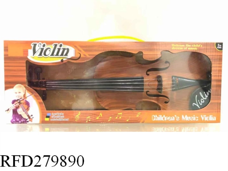 SIMULATION OF MOVING THE VIOLIN