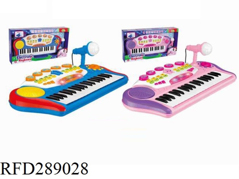 37KEY MULTIFUNCTION ELECTRONIC ORGAN WITH MICROPHONE