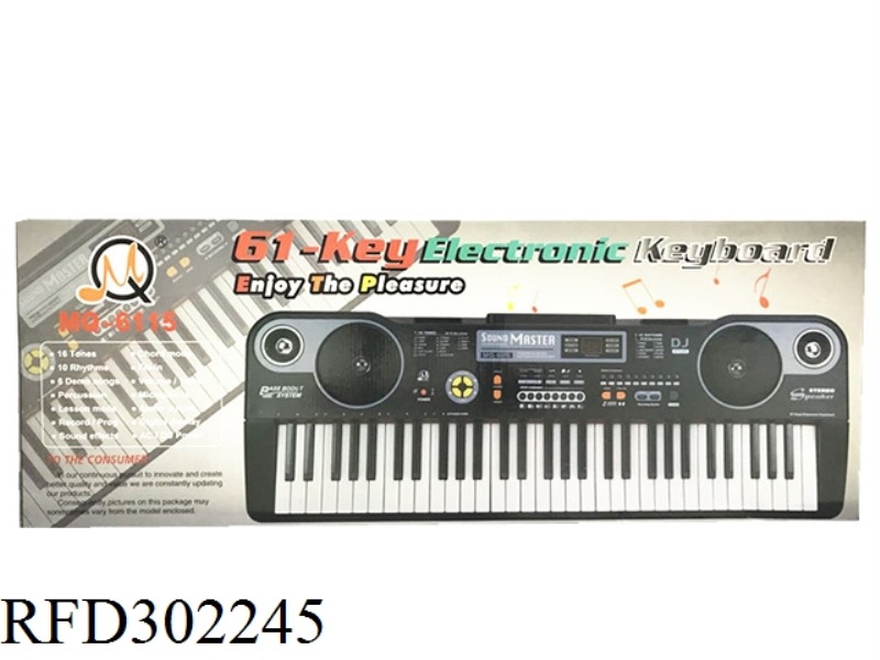 61 KEY MULTI-FUNCTION PIANO WITH MICROPHONE WITH TRANSFORMER