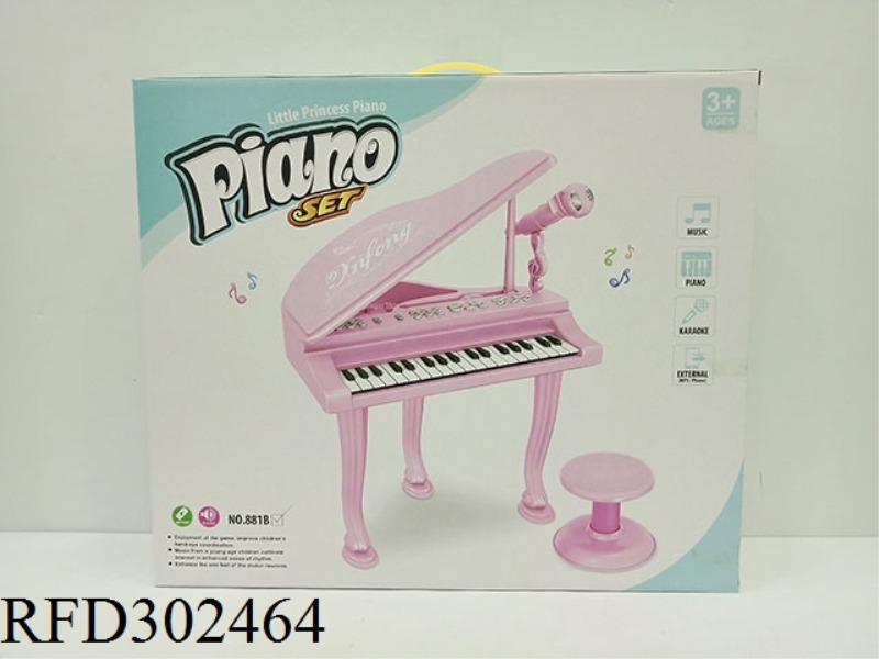B/O PIANO