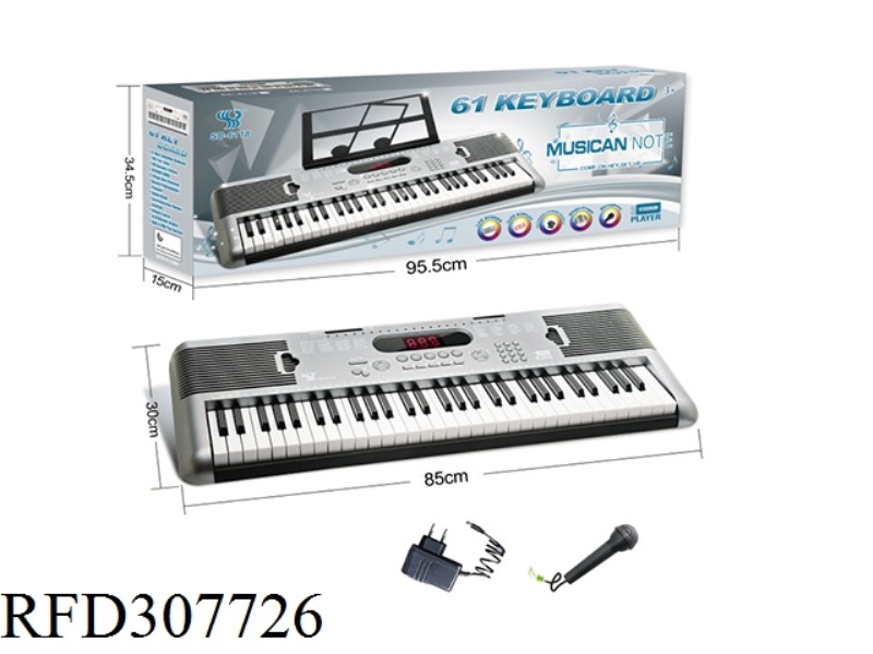 61-KEY MULTIFUNCTIONAL ELECTRONIC KEYBOARD WITH ADAPTER, MICROPHONE, USB INTERFACE