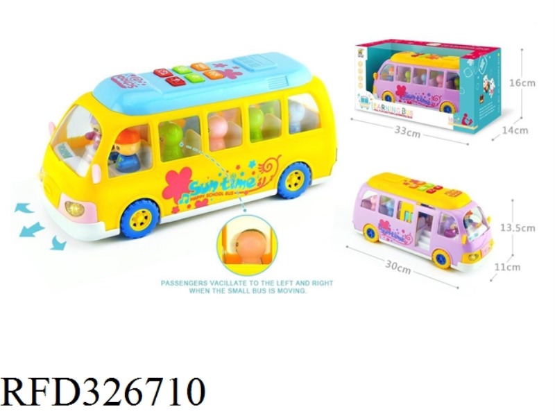 MULTI-FUNCTIONAL LEARNING BUS