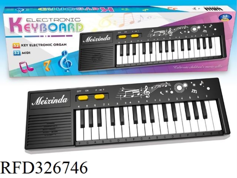 32 KEY MUSIC IC ELECTRONIC ORGAN (WITH INTONATION AND MUSIC FUNCTIONS)