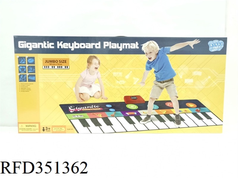 4-KEY ELECTRONIC PIANO DANCING MAT