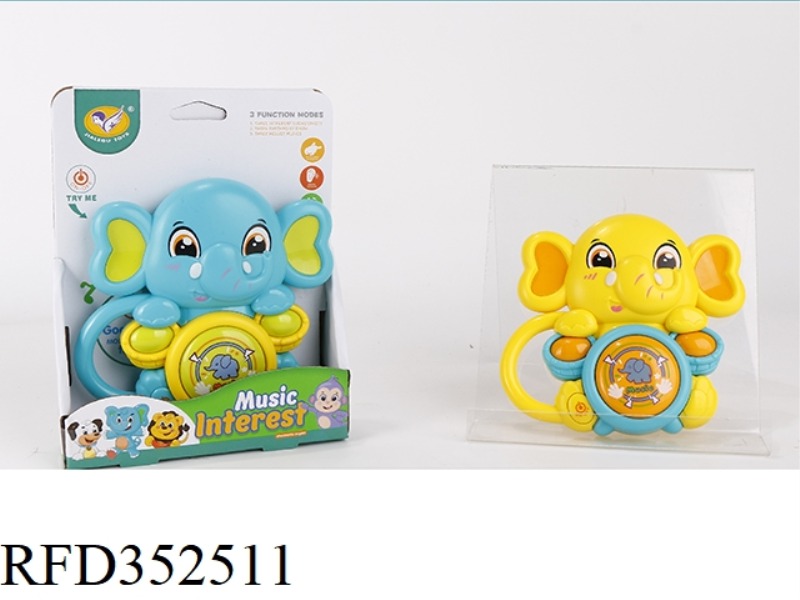 BABY ELEPHANT DRUM (MIXED YELLOW AND BLUE)