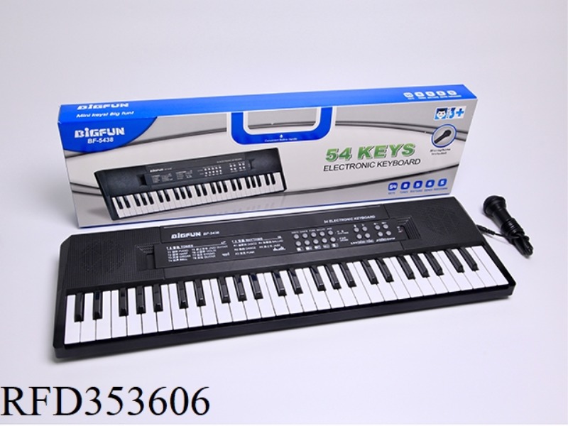 54 KEYBOARD WITH MICROPHONE