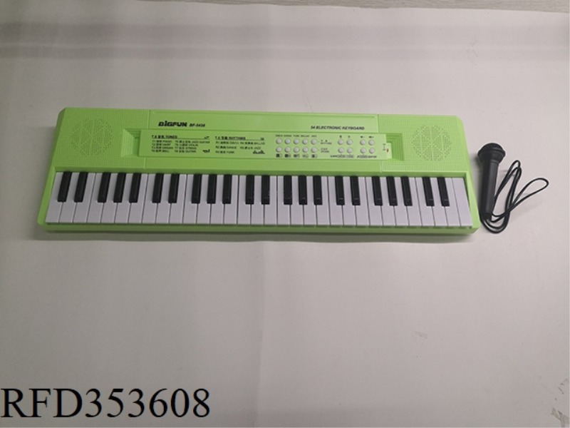 54 KEYBOARD WITH MICROPHONE