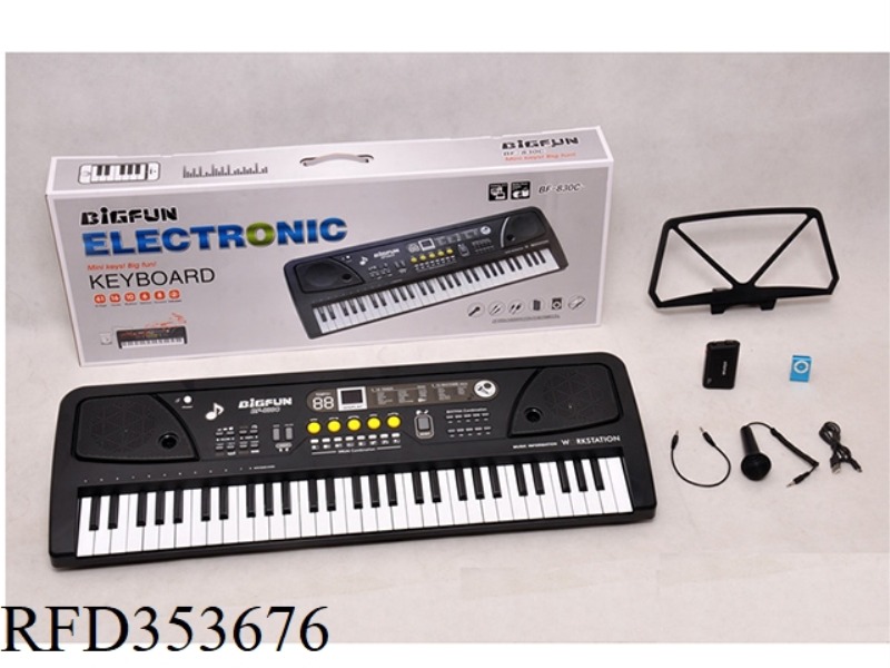 61 KEYBOARD WITH MICROPHONE/AUDIO CABLE /USB CABLE /MP3/ BATTERY CASE/MUSIC SHELF