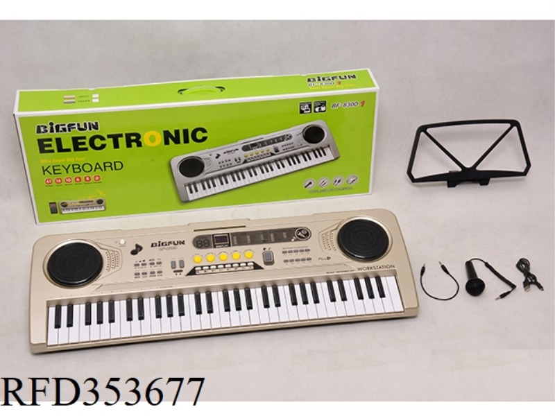 61 KEYBOARD WITH MICROPHONE/AUDIO CABLE /USB CABLE/MUSIC SHELF