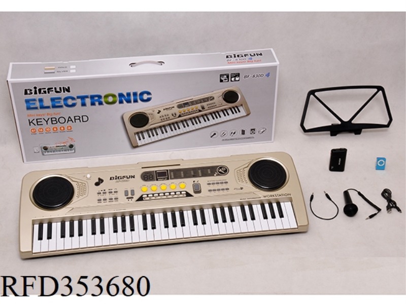 61 KEYBOARD WITH MICROPHONE/AUDIO CABLE /USB CABLE /MP3/ BATTERY CASE/MUSIC SHELF