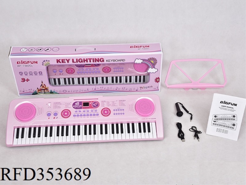 61 KEYBOARD WITH MICROPHONE/AUDIO CABLE /USB POWER CORD/INSTRUCTION MANUAL/MUSIC SHELF