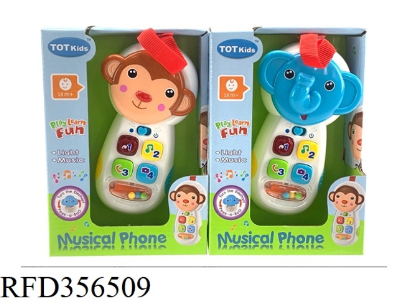 LIGHT MUSIC ANIMAL LEARNING MOBILE PHONE (TWO ASSORTED)