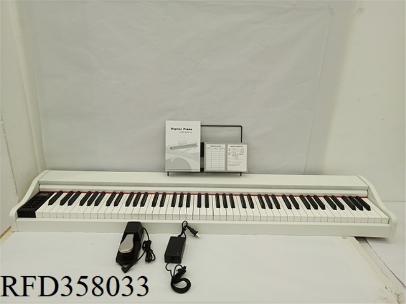 (WHITE) HIGH-END DYNAMIC COUNTERWEIGHT KEYBOARD ELECTRIC PIANO ELECTRONIC ORGAN