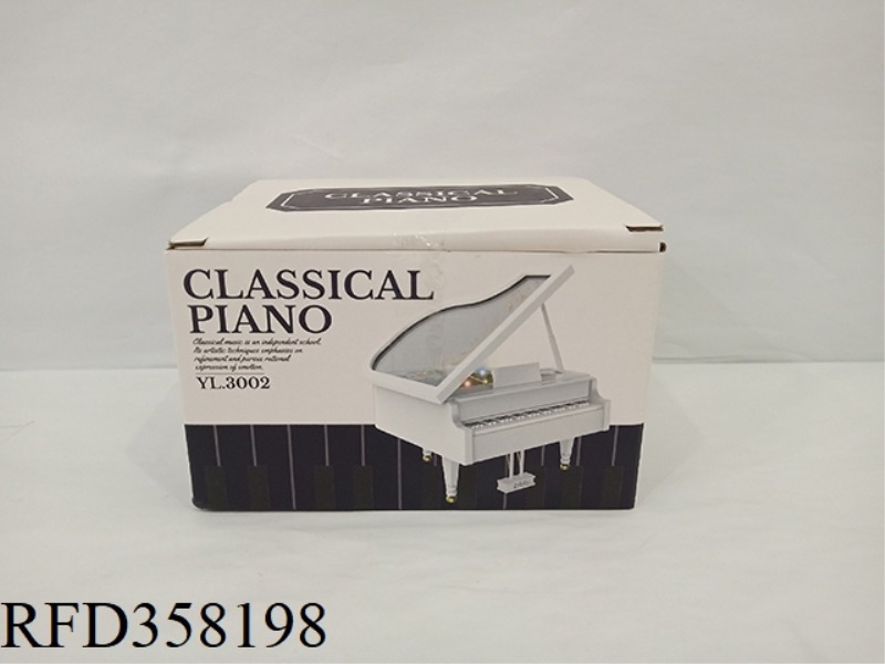 SMALL PIANO MUSIC BOX