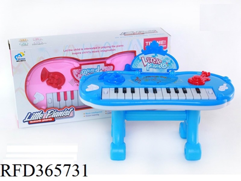 PRINCESS ELECTRONIC PIANO (PINK/LIGHT BLUE 2 COLORS) LIGHTING/MUSIC/WITH FEET/22 KEYS