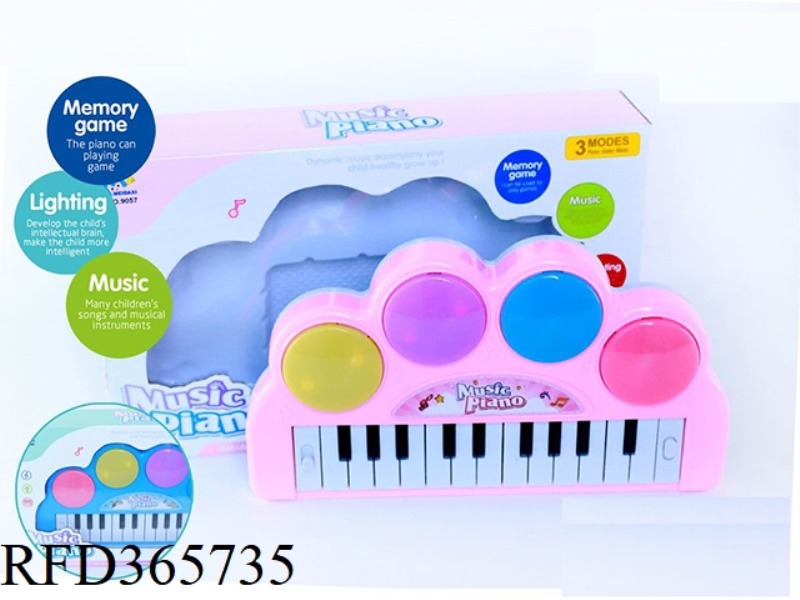 MULTIFUNCTIONAL MEMORY GAME ELECTRONIC PIANO (PINK/LIGHT BLUE 2 COLORS) LIGHT/MUSIC/22 KEYS