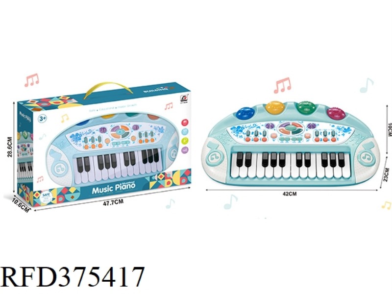 PUZZLE MUSIC ELECTRONIC PIANO