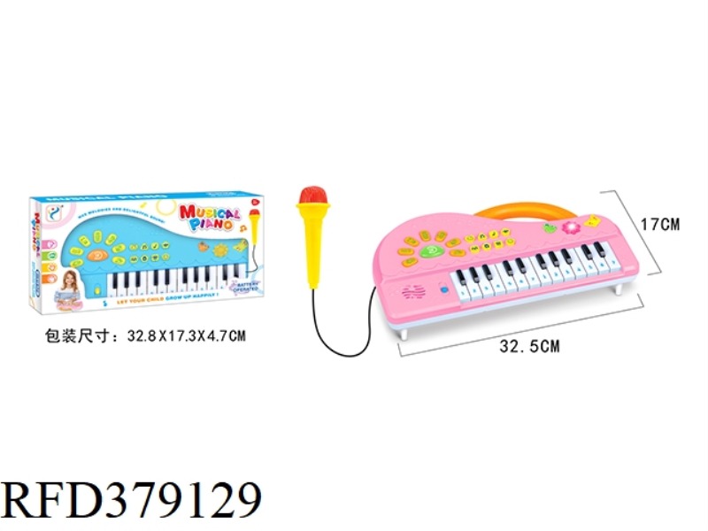 MULTIFUNCTIONAL ELECTRONIC ORGAN WITH MICROPHONE