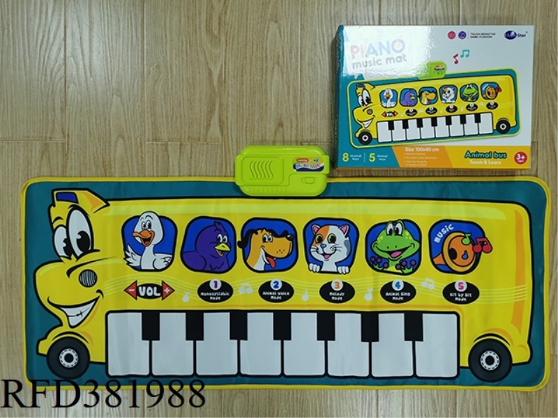 BUS ANIMAL ELECTRONIC MUSIC PIANO BLANKET