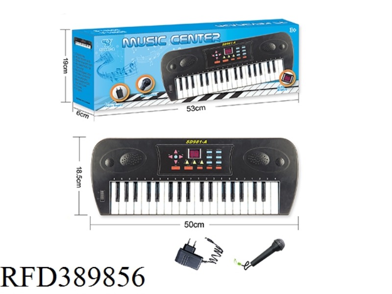 37-KEY MULTIFUNCTION ELECTRONIC KEYBOARD WITH 2-DIGIT DIGITAL DISPLAY, ADAPTER, MICROPHONE