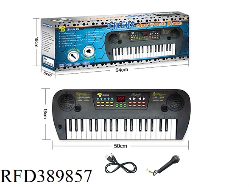 37-KEY MULTIFUNCTION ELECTRONIC KEYBOARD WITH 2-DIGIT DIGITAL DISPLAY, ADAPTER, MICROPHONE