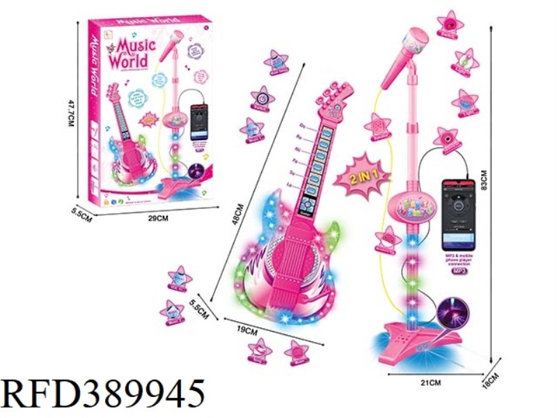 GUITAR WITH SINGLE MICROPHONE 2 IN 1