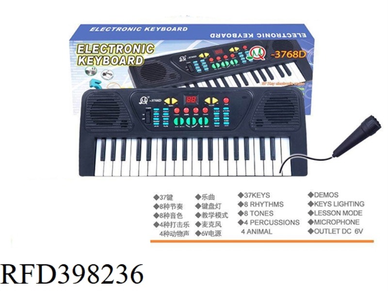 37-KEY ELECTRONIC KEYBOARD (WITH MICROPHONE)