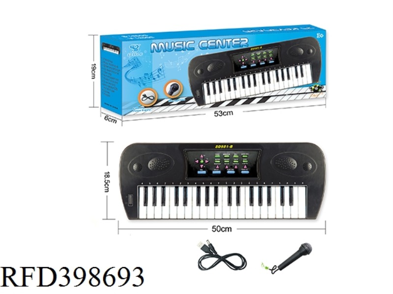 37-KEY MULTIFUNCTIONAL ELECTRONIC KEYBOARD WITH ADAPTER AND MICROPHONE