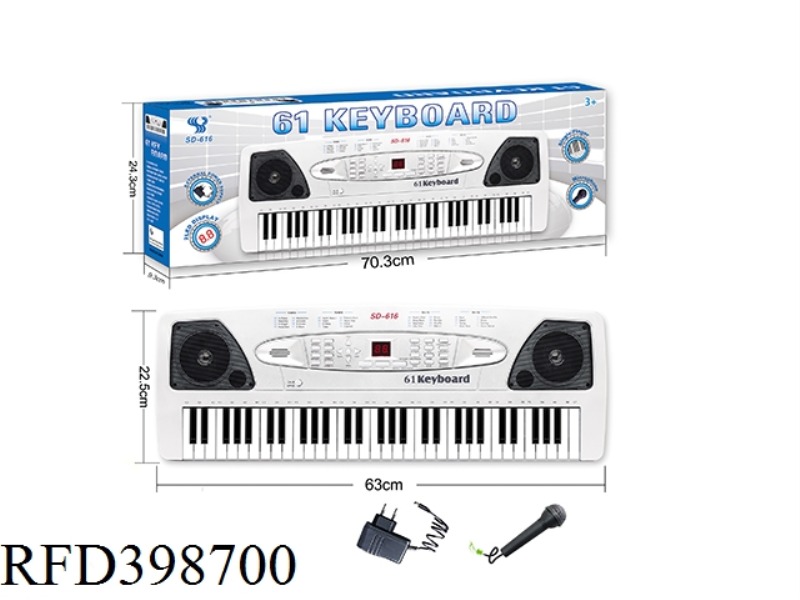 61-KEY MULTIFUNCTION ELECTRONIC KEYBOARD WITH ADAPTER, 2-DIGIT DIGITAL DISPLAY, MICROPHONE