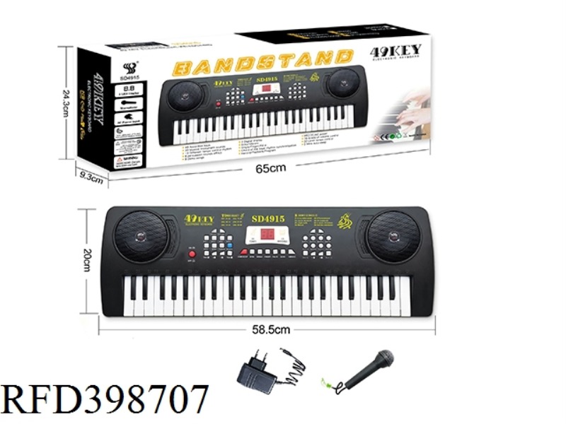 49-KEY MULTIFUNCTION ELECTRONIC KEYBOARD WITH 2-DIGIT DIGITAL DISPLAY, ADAPTER, MICROPHONE