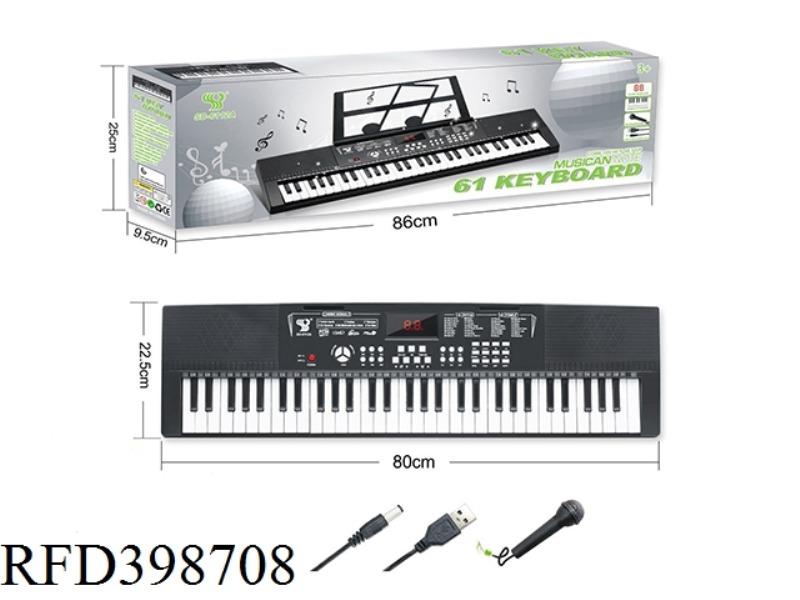61-KEY MULTIFUNCTIONAL ELECTRONIC KEYBOARD WITH MICROPHONE CHARGER