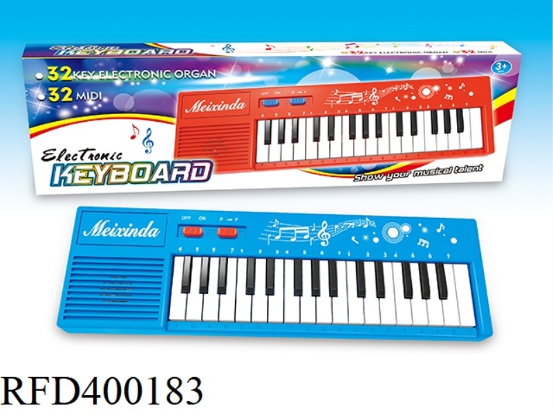 32-KEY MUSIC IC ELECTRONIC ORGAN (WITH TEMPERAMENT, MUSIC FUNCTION)