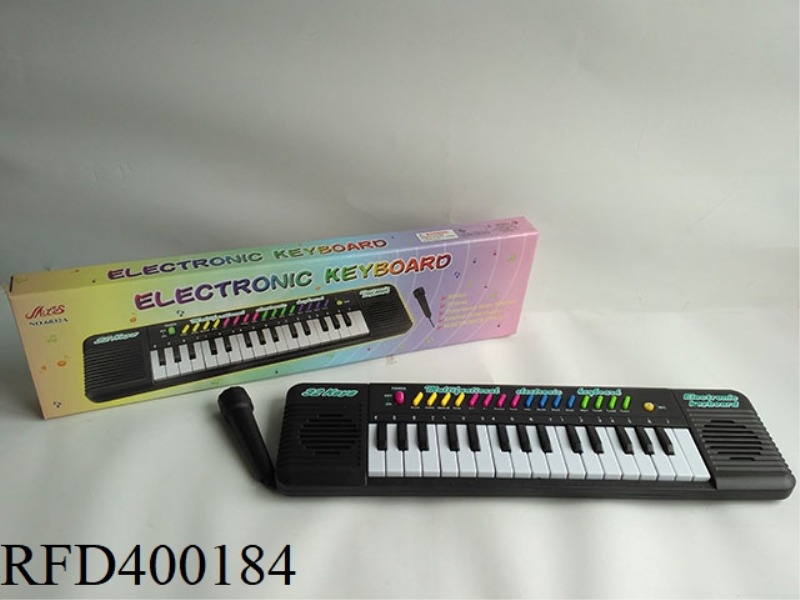 32-KEY MULTIFUNCTIONAL ELECTRONIC ORGAN (WITH MICROPHONE)