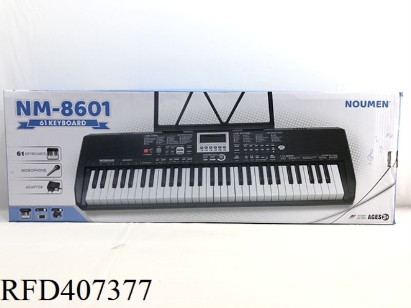 61-KEY BLACK KEYBOARD WITH USB CABLE, MICROPHONE + MUSIC STAND
