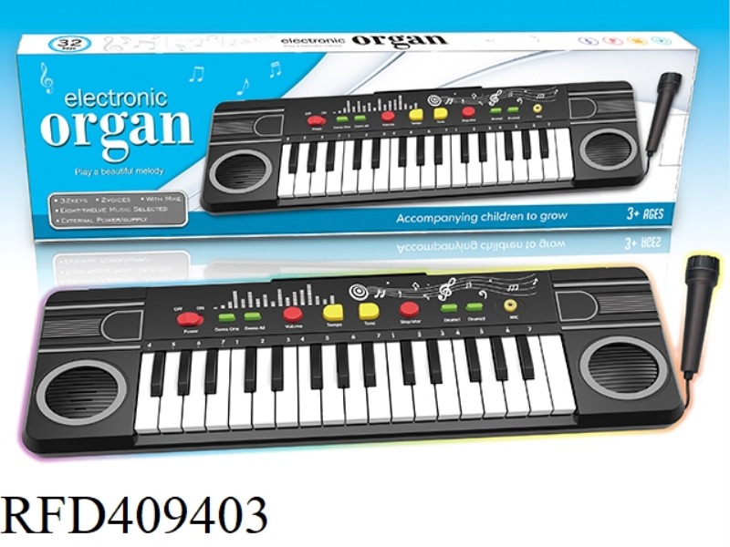 32-KEY MULTIFUNCTIONAL ELECTRONIC ORGAN (WITH MICROPHONE)